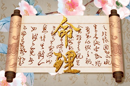农历日历年_农历黄历_农历