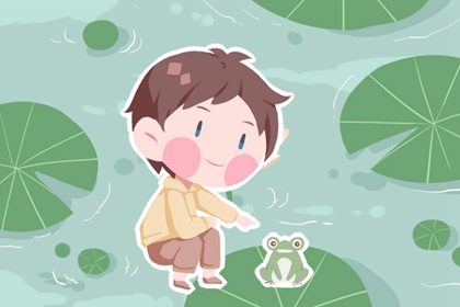 择吉日查询_择吉日_择吉老黄历皇历