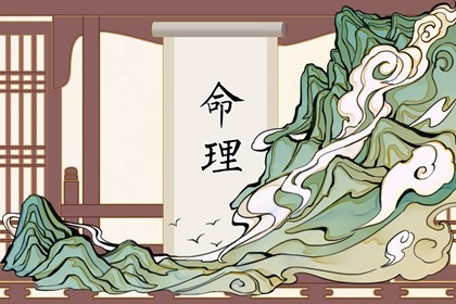 择吉日查询_择吉皇历_择吉黄历