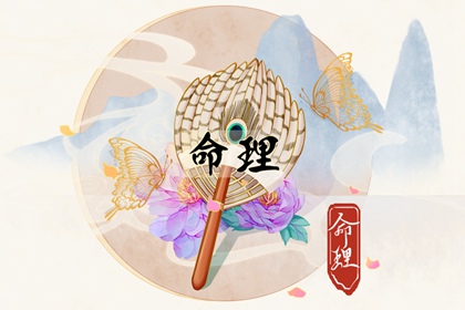 万年历日历黄历 万年历老黄历查询表 日历万年历