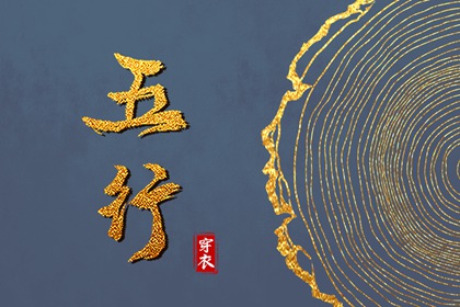 日历查询农历|农历黄历|带农历与黄历的万年历