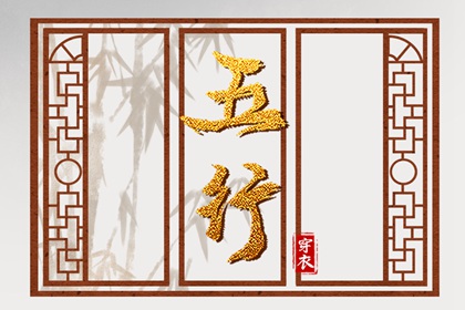 老皇历万年历,老皇历查询,皇历