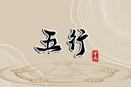 择吉老黄历皇历_老皇历黄道吉日_老皇历