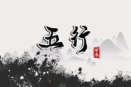 择吉皇历,老皇历,汉典老皇历