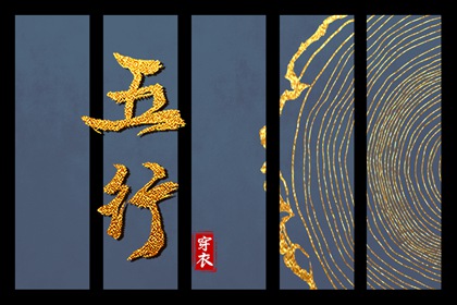 择吉老皇历_老皇历查询_皇历查询