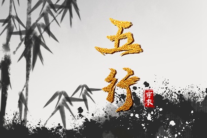 万年历日历黄历 农历2026年老黄历 老黄历黄道吉日
